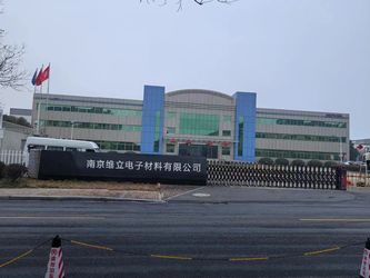 Nanjing Weili Electronic Materials Co., Ltd. Şirket profili