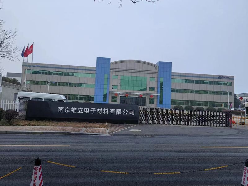 Çin Nanjing Weili Electronic Materials Co., Ltd. 